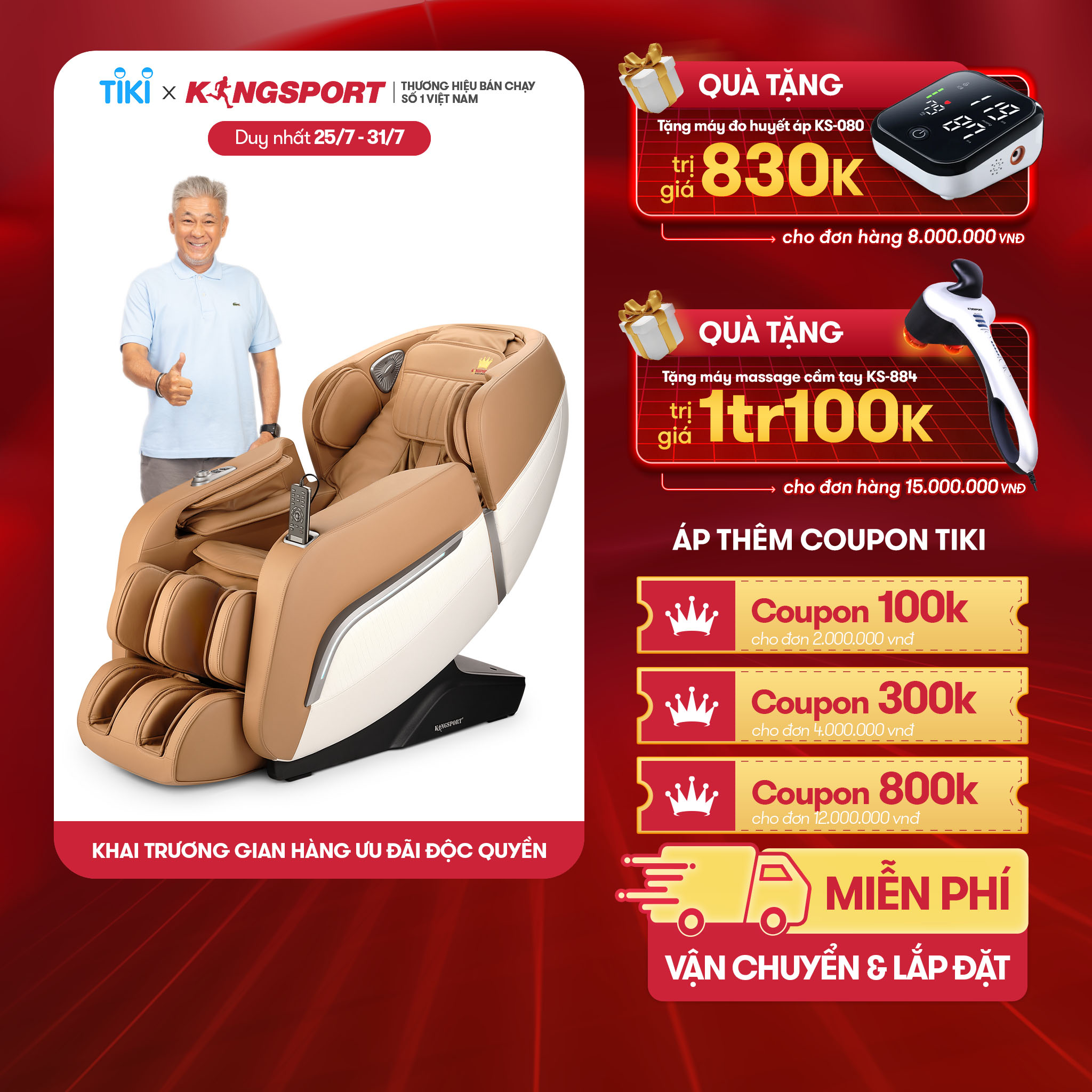 [NHẬP MÃ TIKIHB500K GIẢM THÊM 500K] Ghế massage toàn thân cao cấp KINGSPORT G60-YELLOW con lăn 3D chuyên sâu, 12 chương trình massage tự động