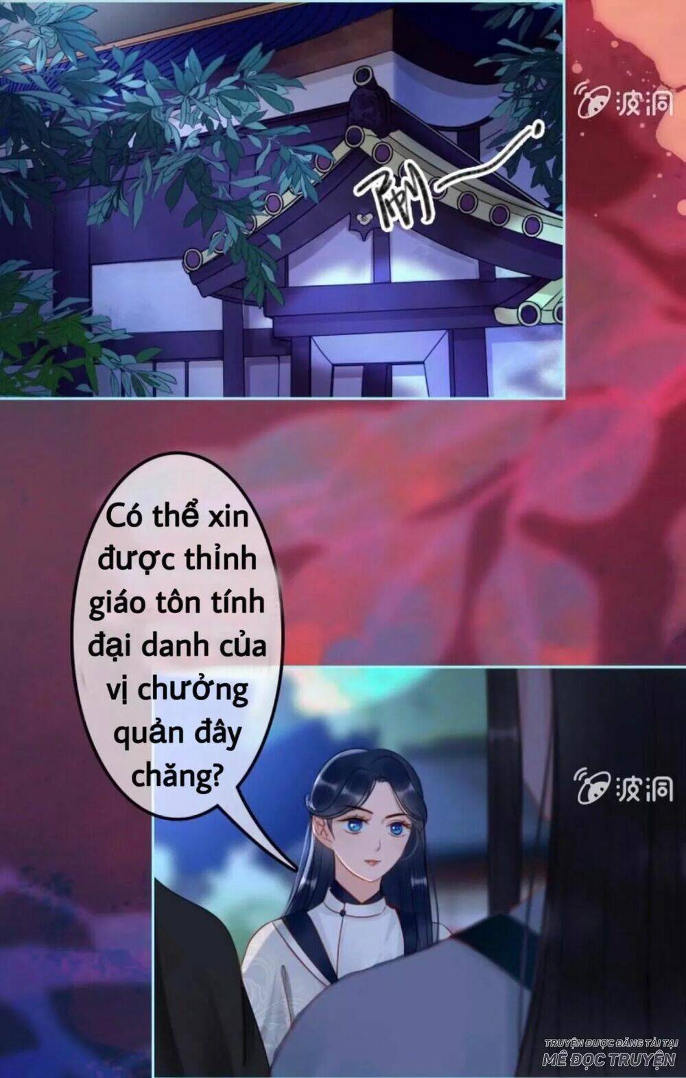 sủng phi của vương chapter 49 22