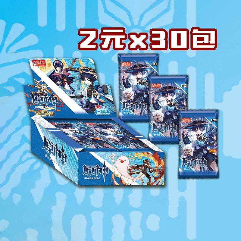 (Lẻ pack M25) Set card thẻ GENSHIN IMPACT ver BLUE GIRL chibi gacha ảnh nhân phẩm chibi anime game xinh xắn