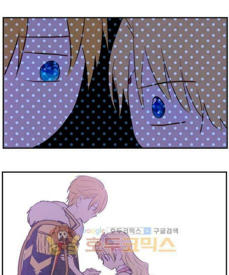 một ngày nọ ta trở thành công chúa chapter 24.5 4