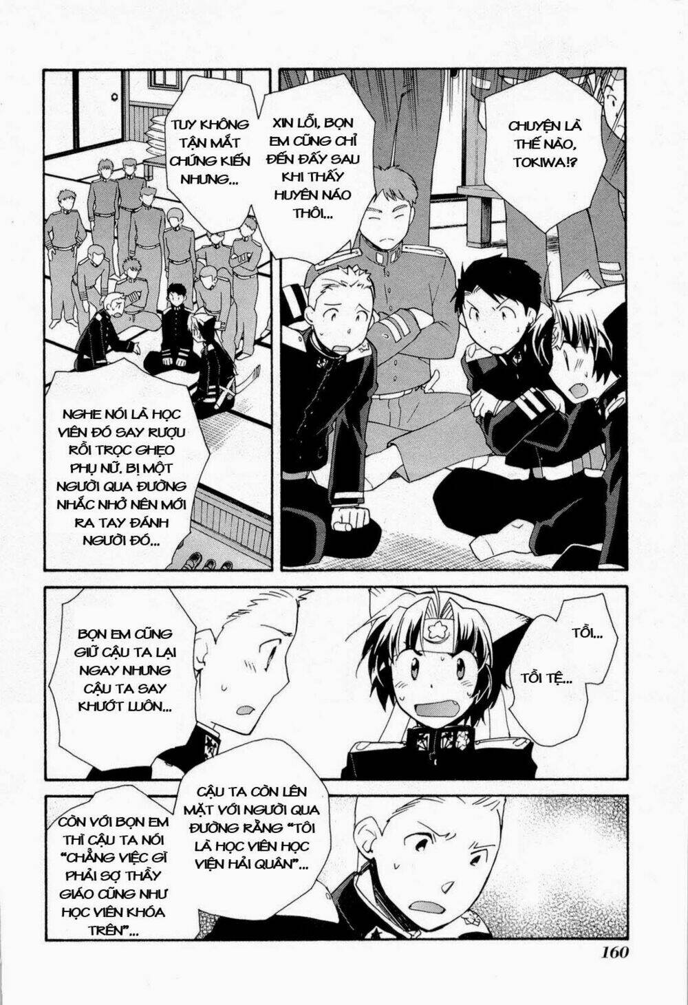 soukai kessen chapter 47 6