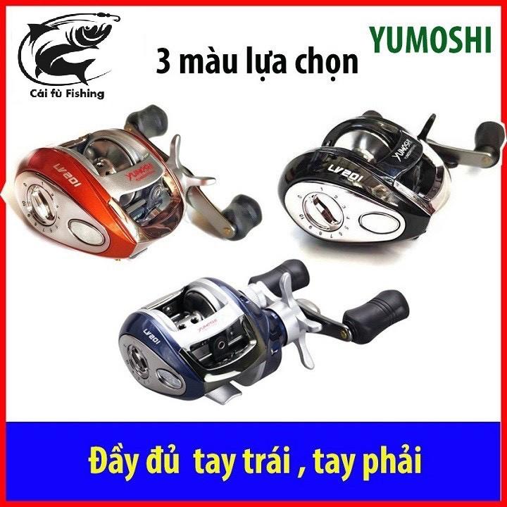 Máy Câu Ngang Yumoshi LV201 Chuyên dùng câu lure