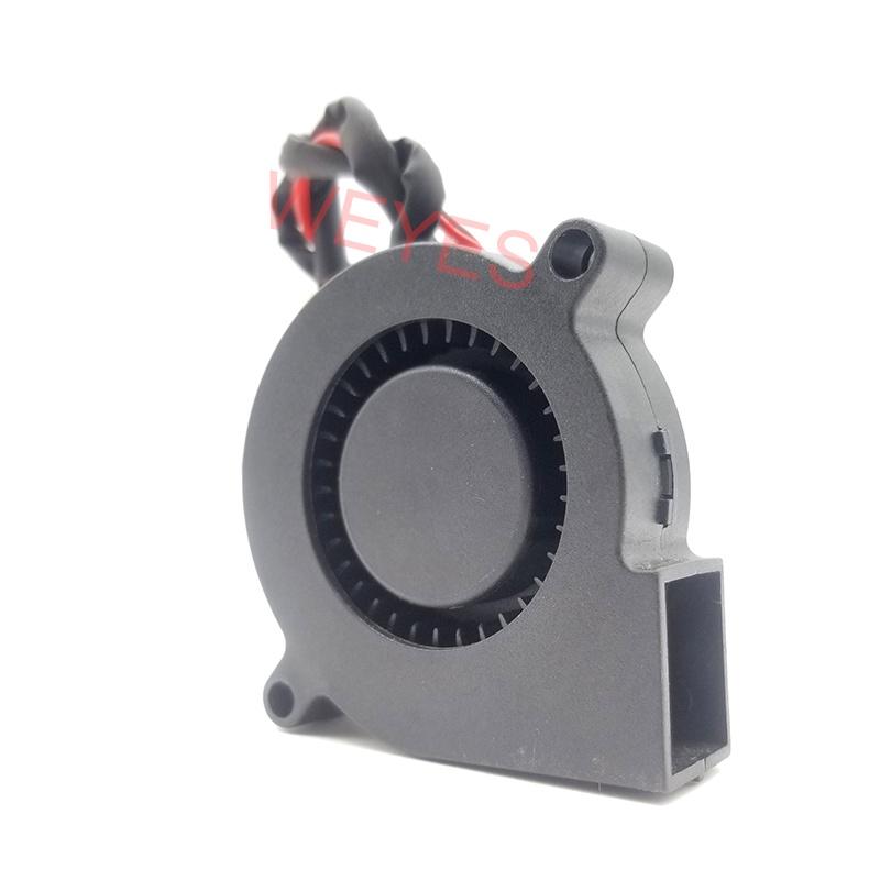 Quạt làm mát DB5015SH DC 12V 0.1A