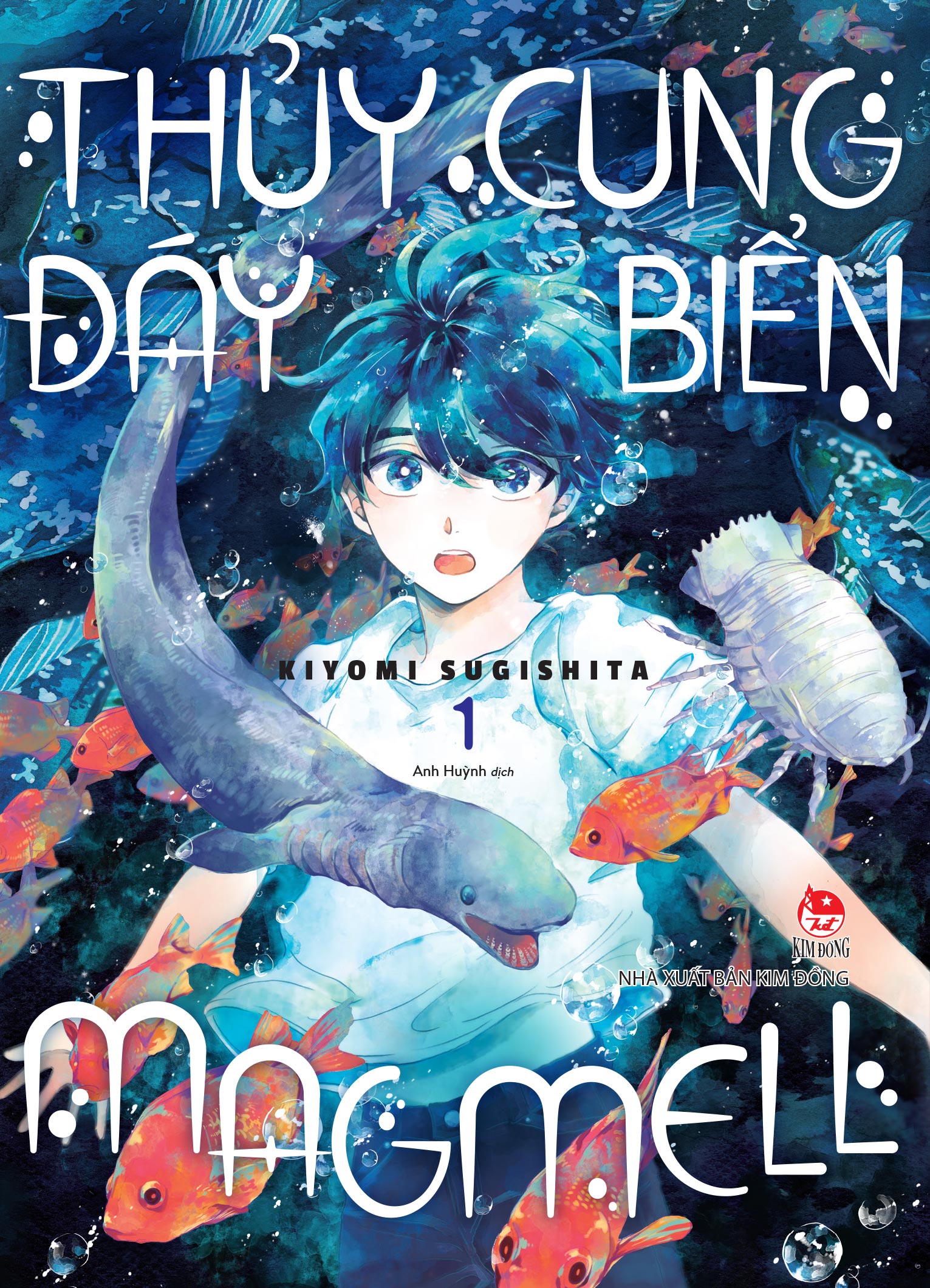 Sách Thủy Cung Đáy Biển Magmell [ Chọn Tập Lẻ