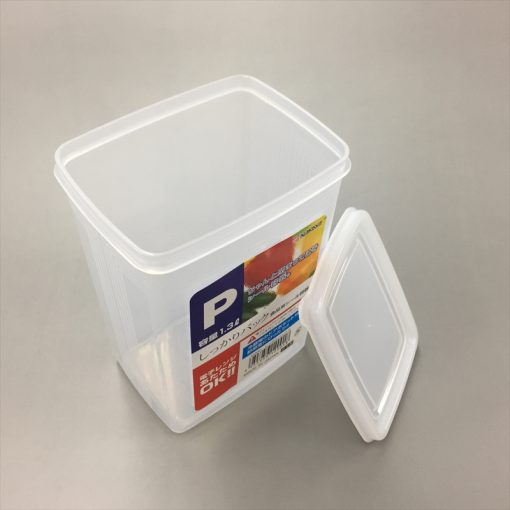 Hộp nhựa PP cao cấp đựng thực phẩm 1.3L - Hàng nội địa Nhật
