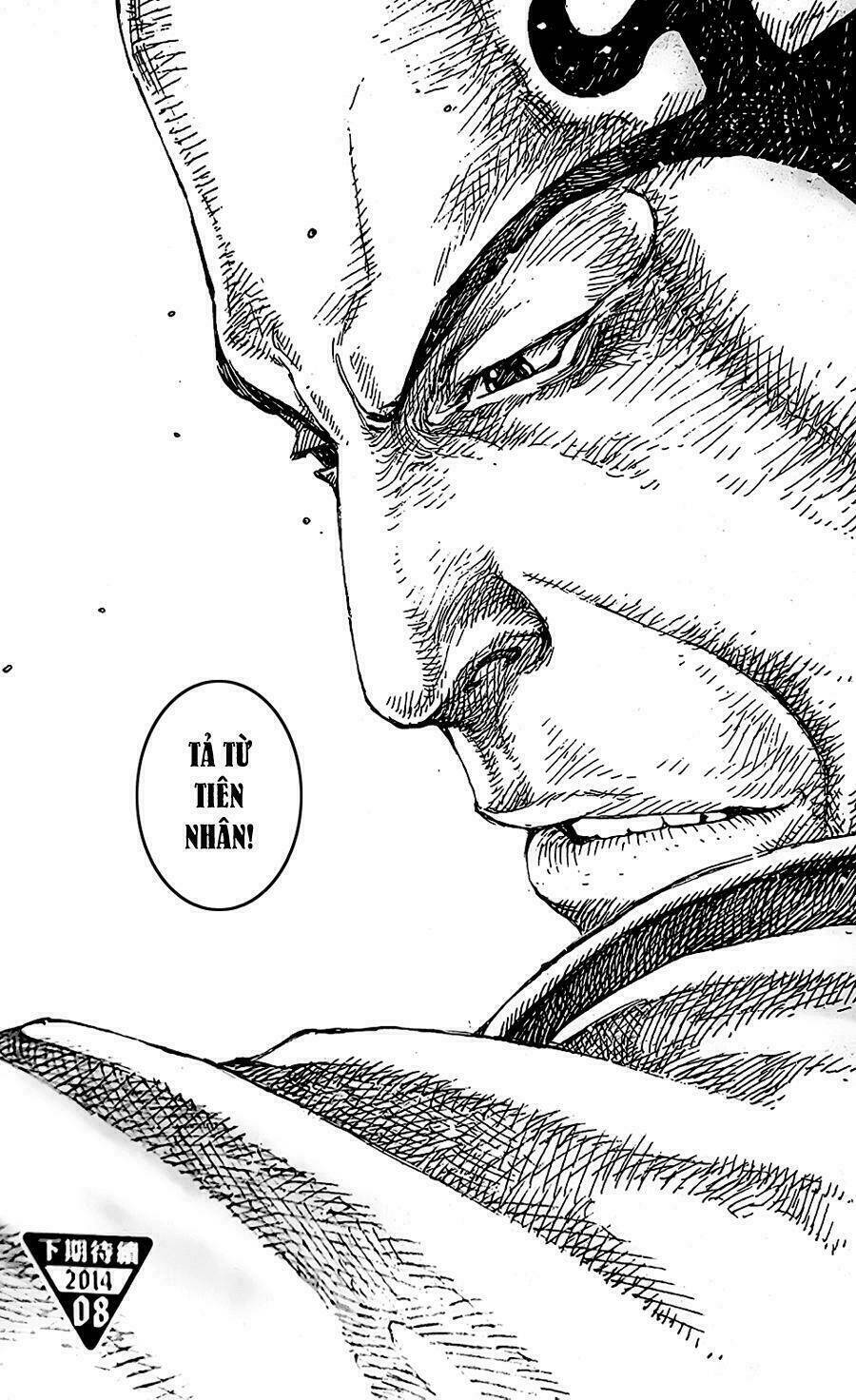 Hoả Phụng Liêu Nguyên chapter 411 21