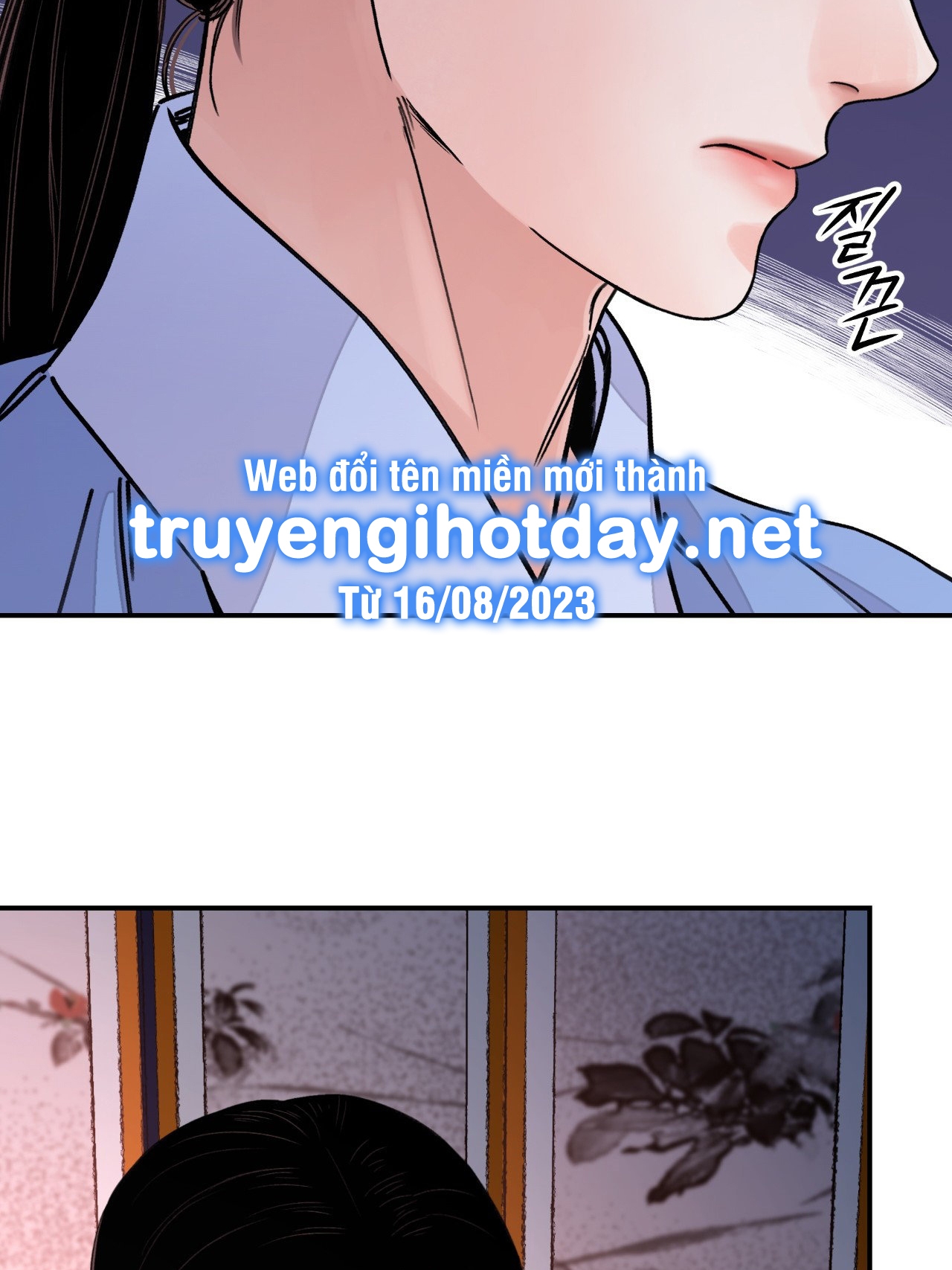 [18+] trượng kiếm tựa hoa chapter 42.1 23
