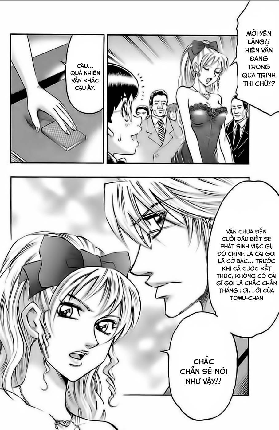 gamble fish chapter 95 17