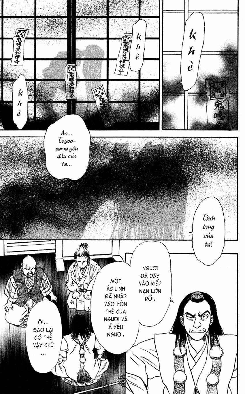 ugetsu monogatari chapter 3 46