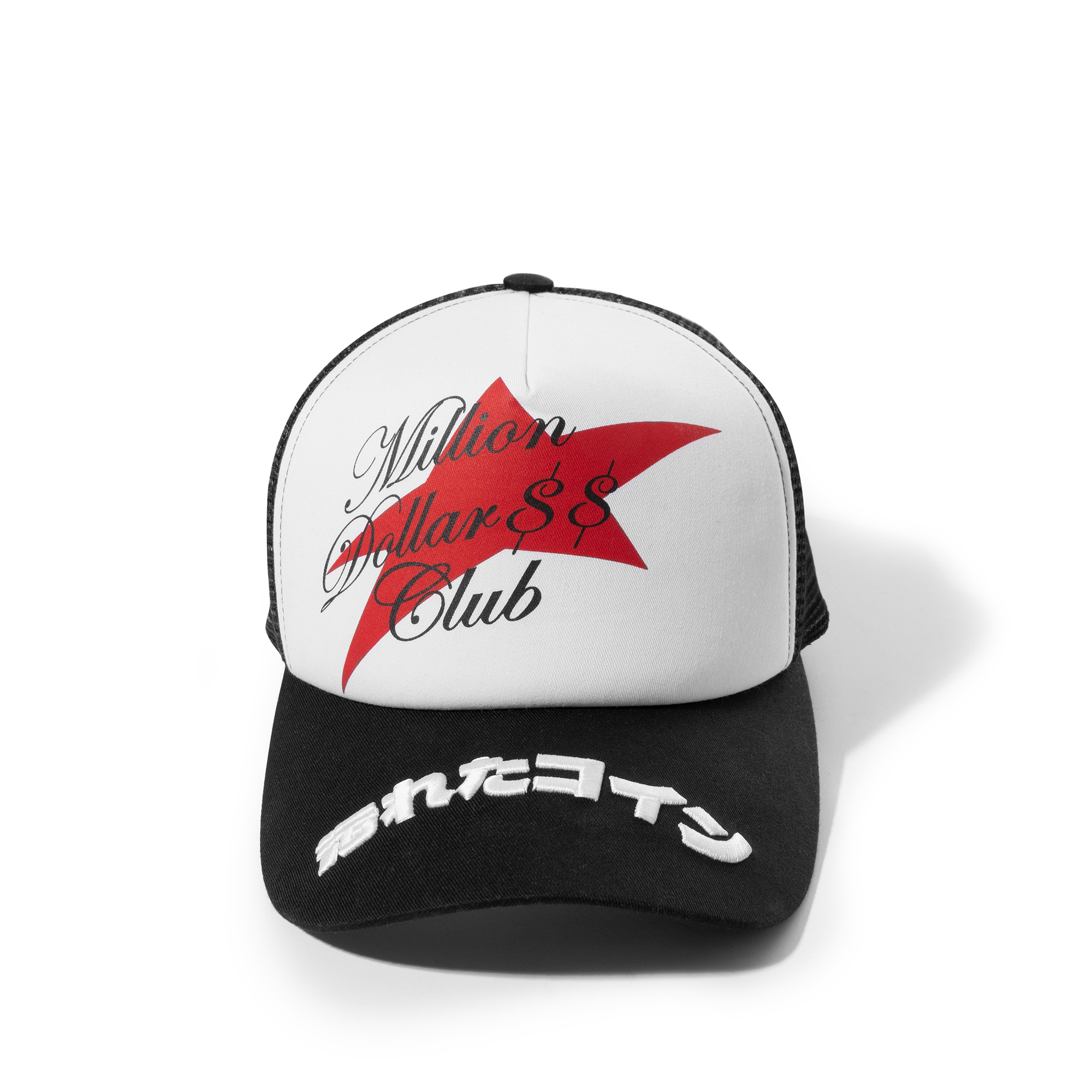 Nón DirtyCoins x 16 Typh - Million Dollar Club: Star Trucker Hat