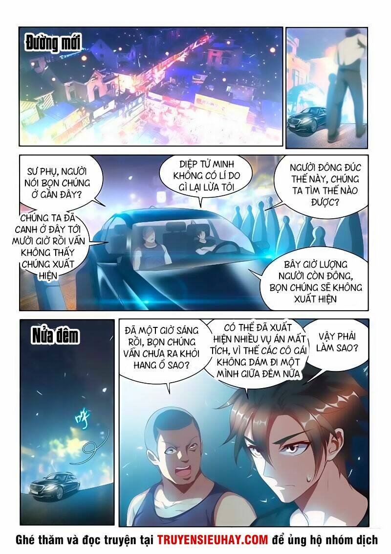 điện thoại của ta thông tam giới chapter 110 12