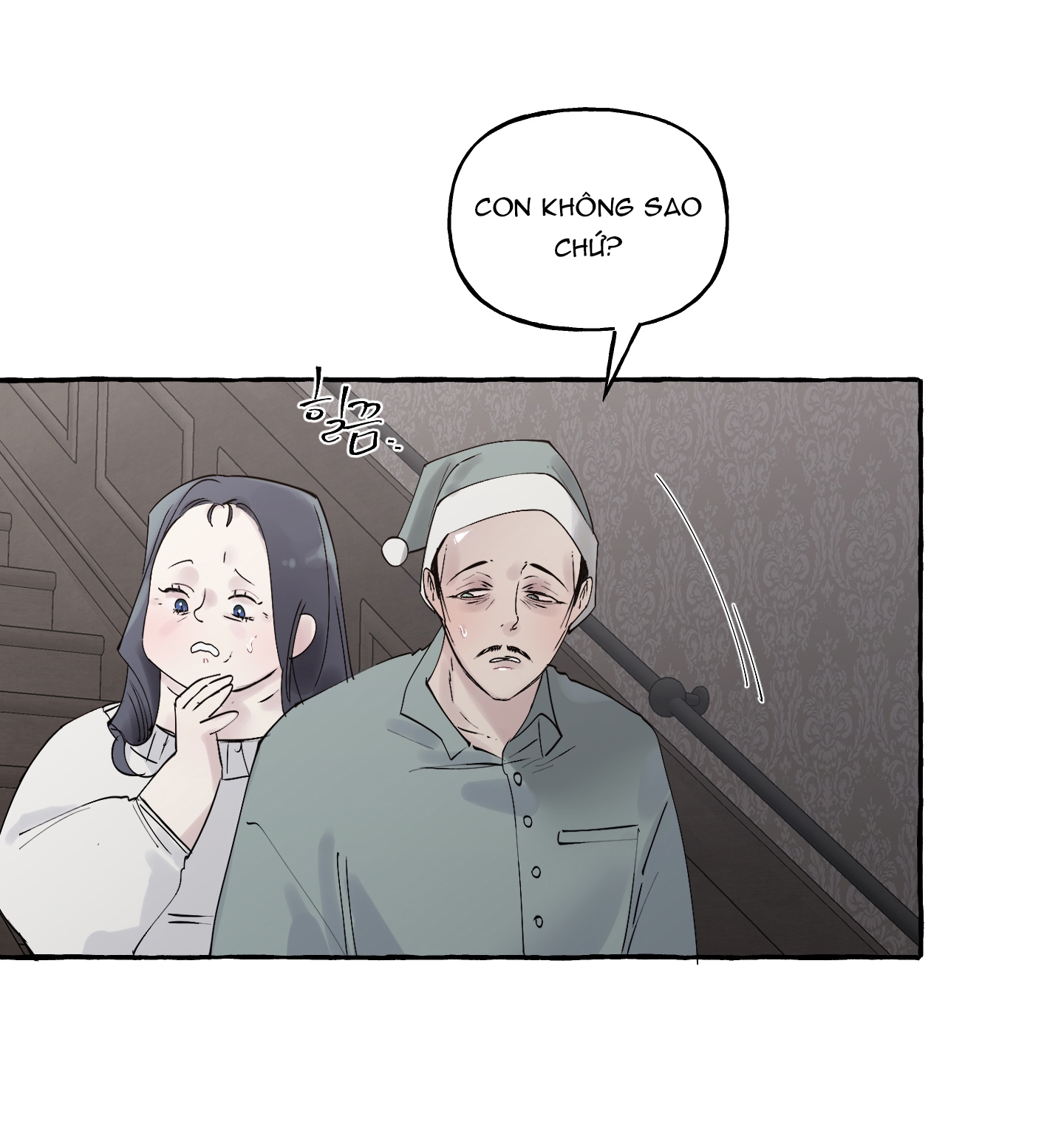 Chó Sống Trong Khu Vườn Của Hoàng Cung chapter 4.2 - Trang 67