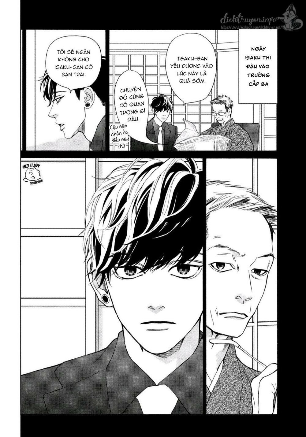 ojou to banken -kun chapter 27 7