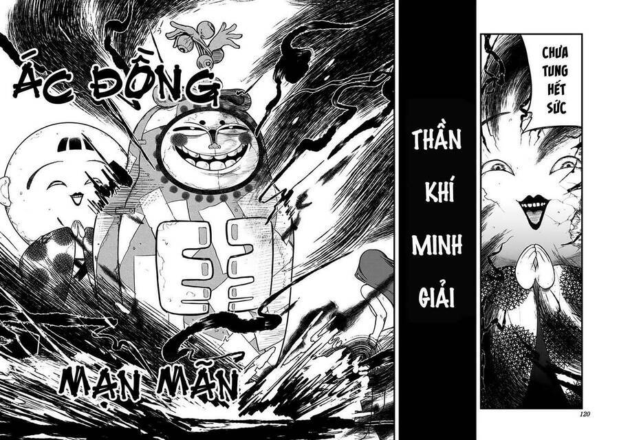 kami no manimani chapter 3 7