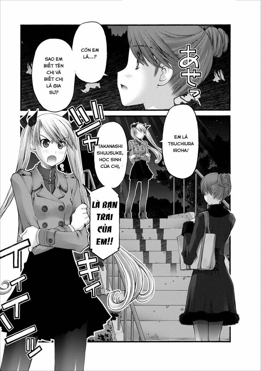 oniichan no koto nanka zenzen suki ja nai n da kara ne!! chapter 42 2