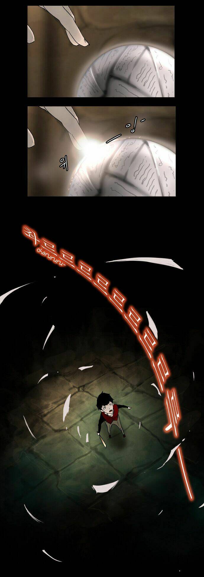 cuộc chiến trong tòa tháp chapter 2 23