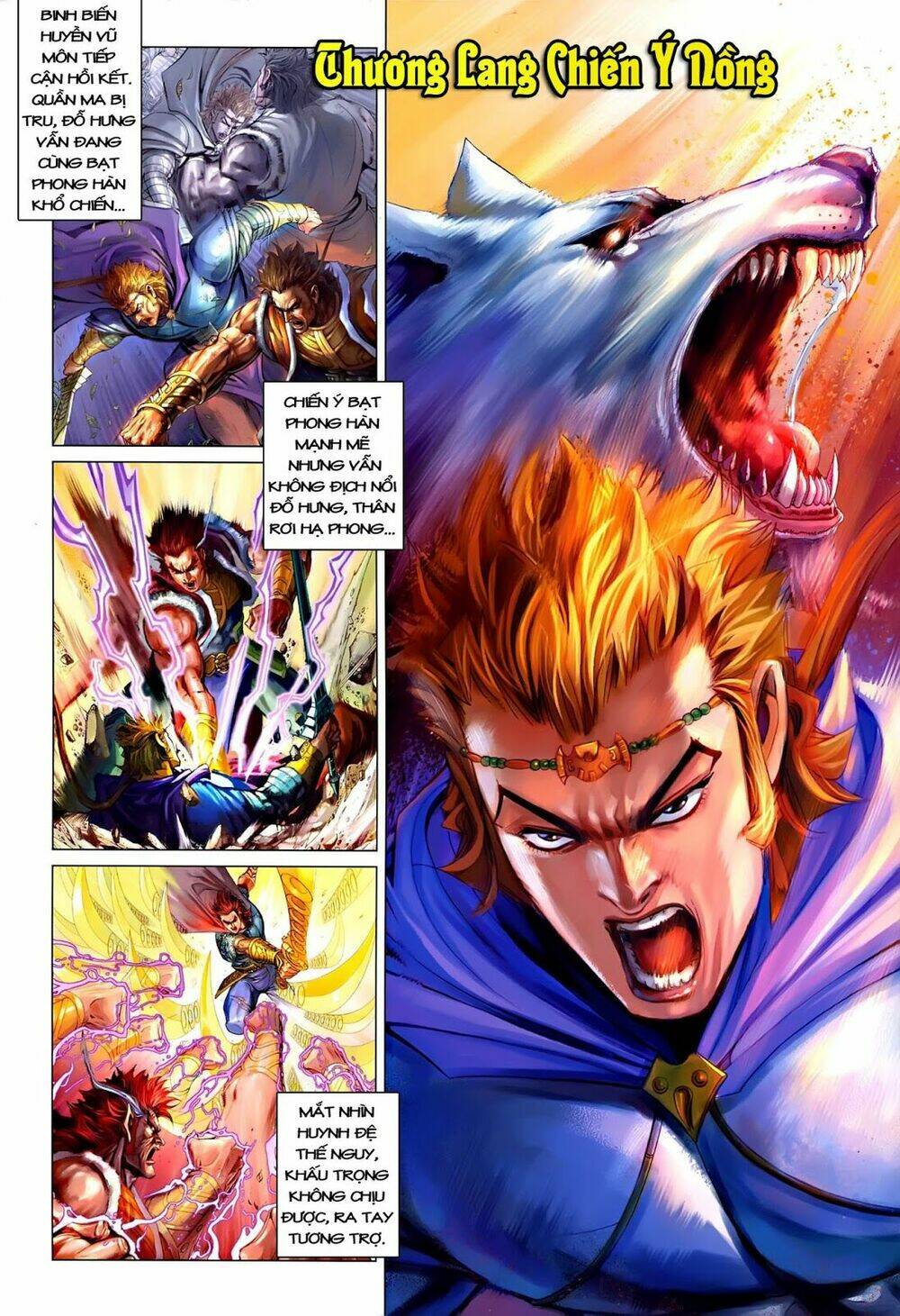 đại đường song long truyện chapter 229 3