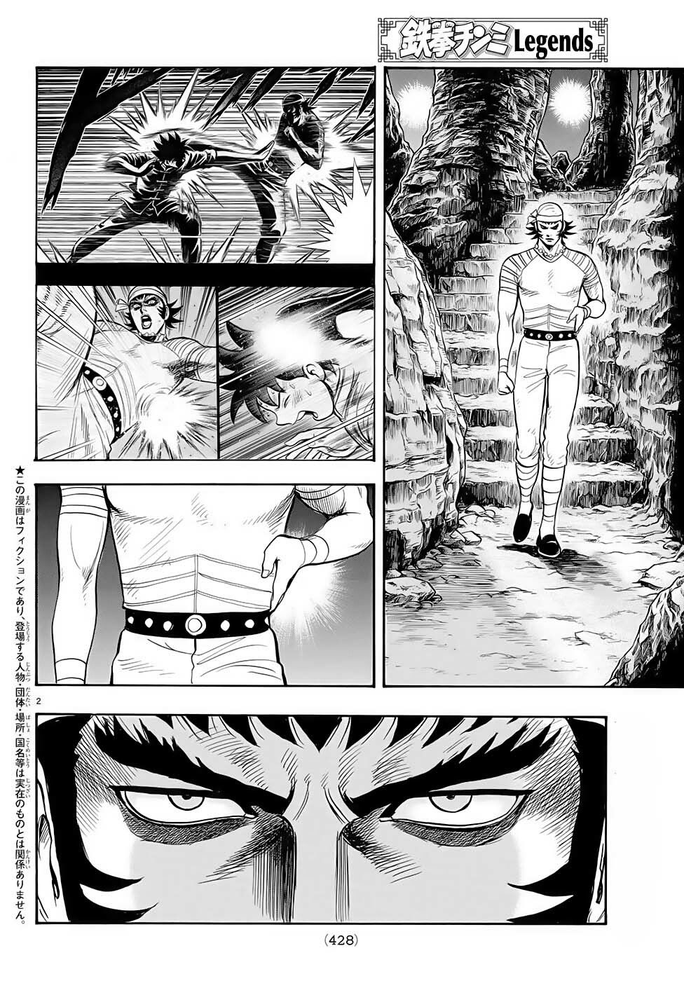 hoàng phi hồng phần 4 chapter 148 2