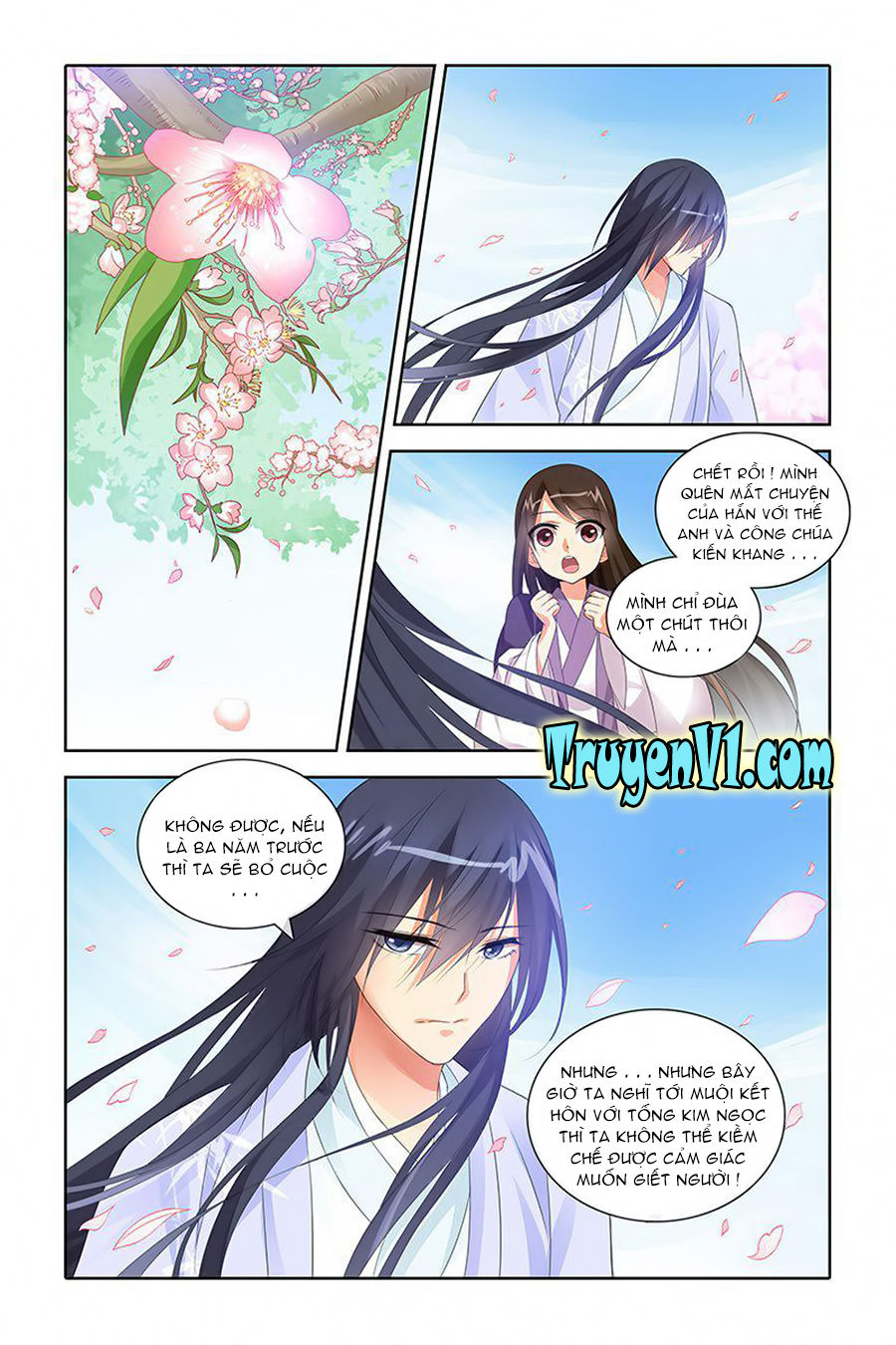 công tử! không nên a! chapter 42 8