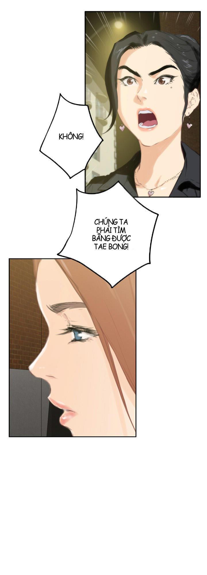 h-mate chapter 90 46