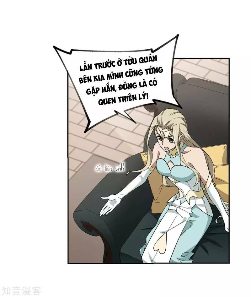 võng du chi cận chiến pháp sư chapter 237 19