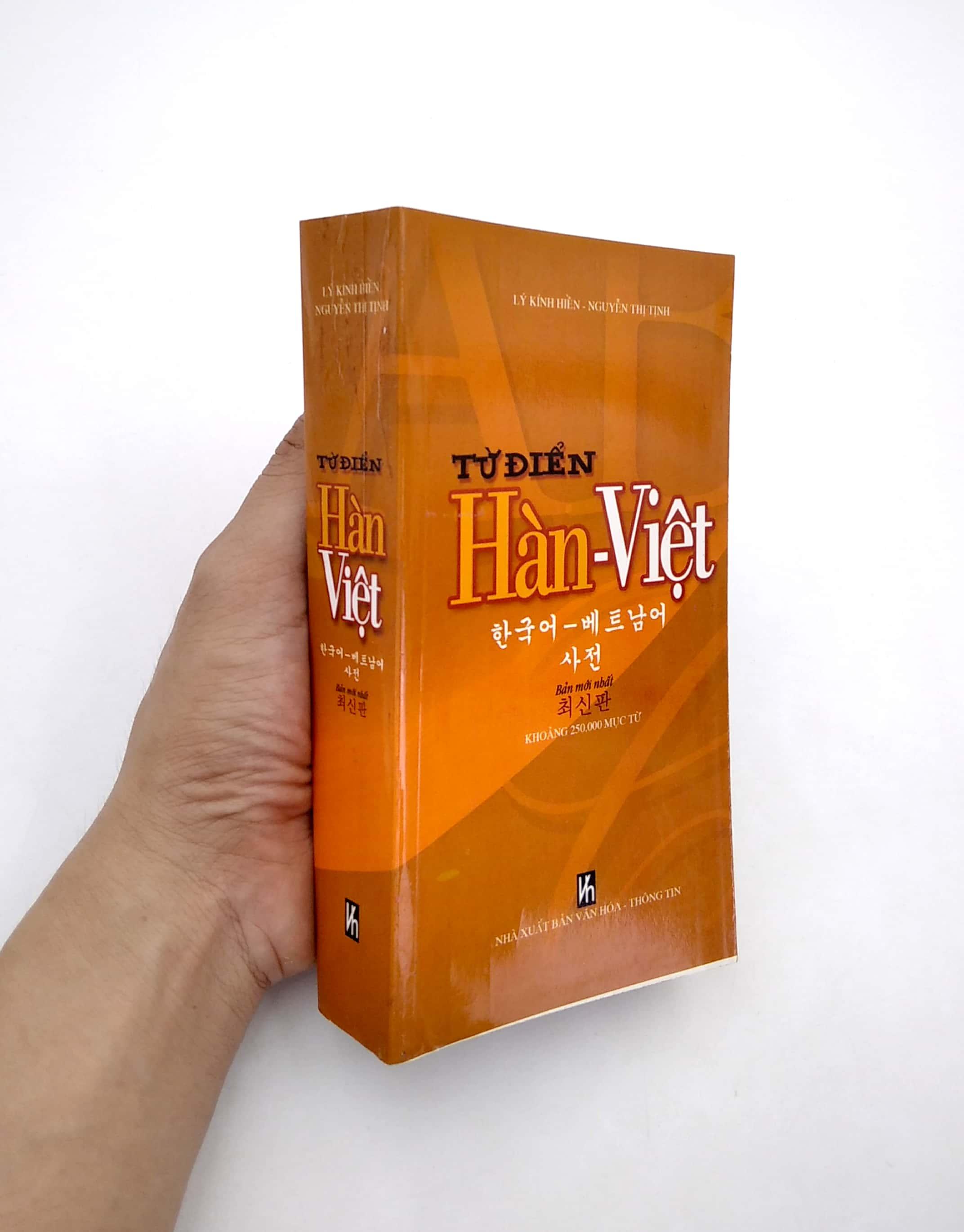 Từ Điển Hàn Việt