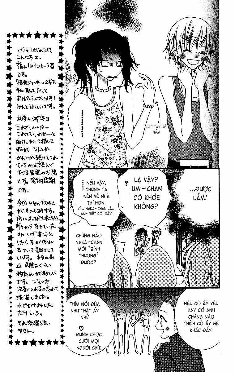 nosatsu junkie chapter 6 17