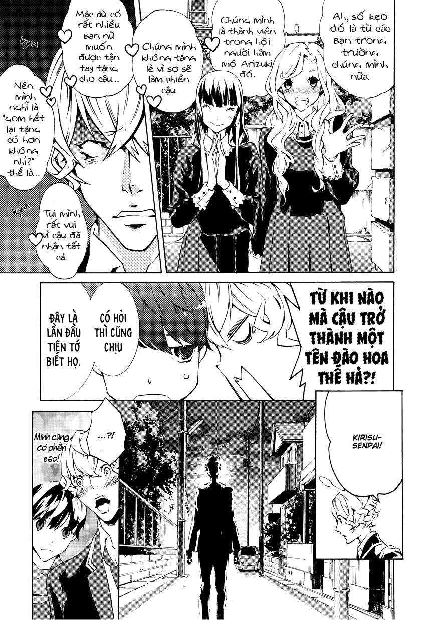 ari & kirigirisu chapter 2 17