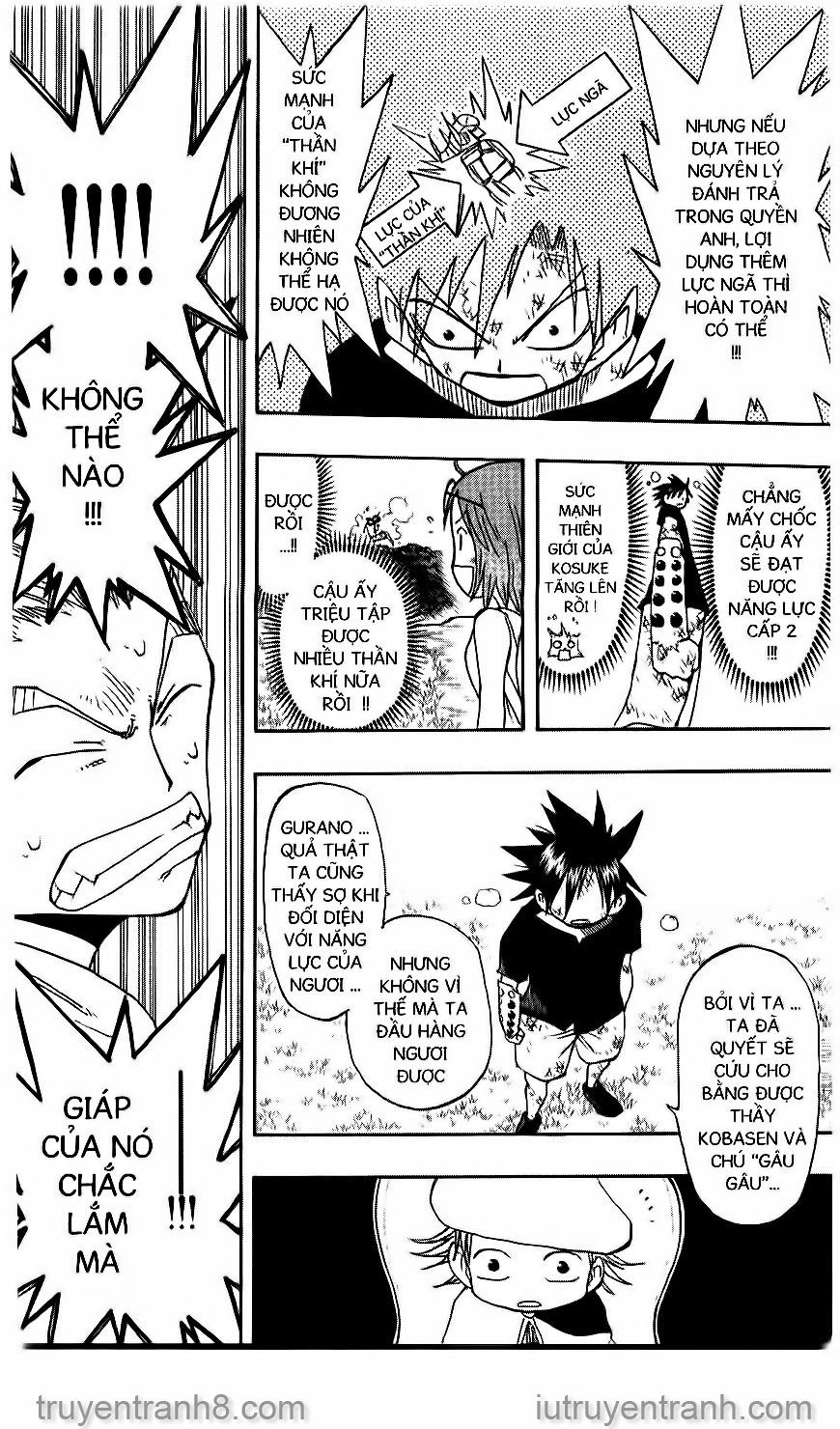 law of ueki chapter 105 17