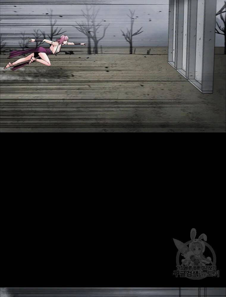 mật mã mê cung chapter 32 30