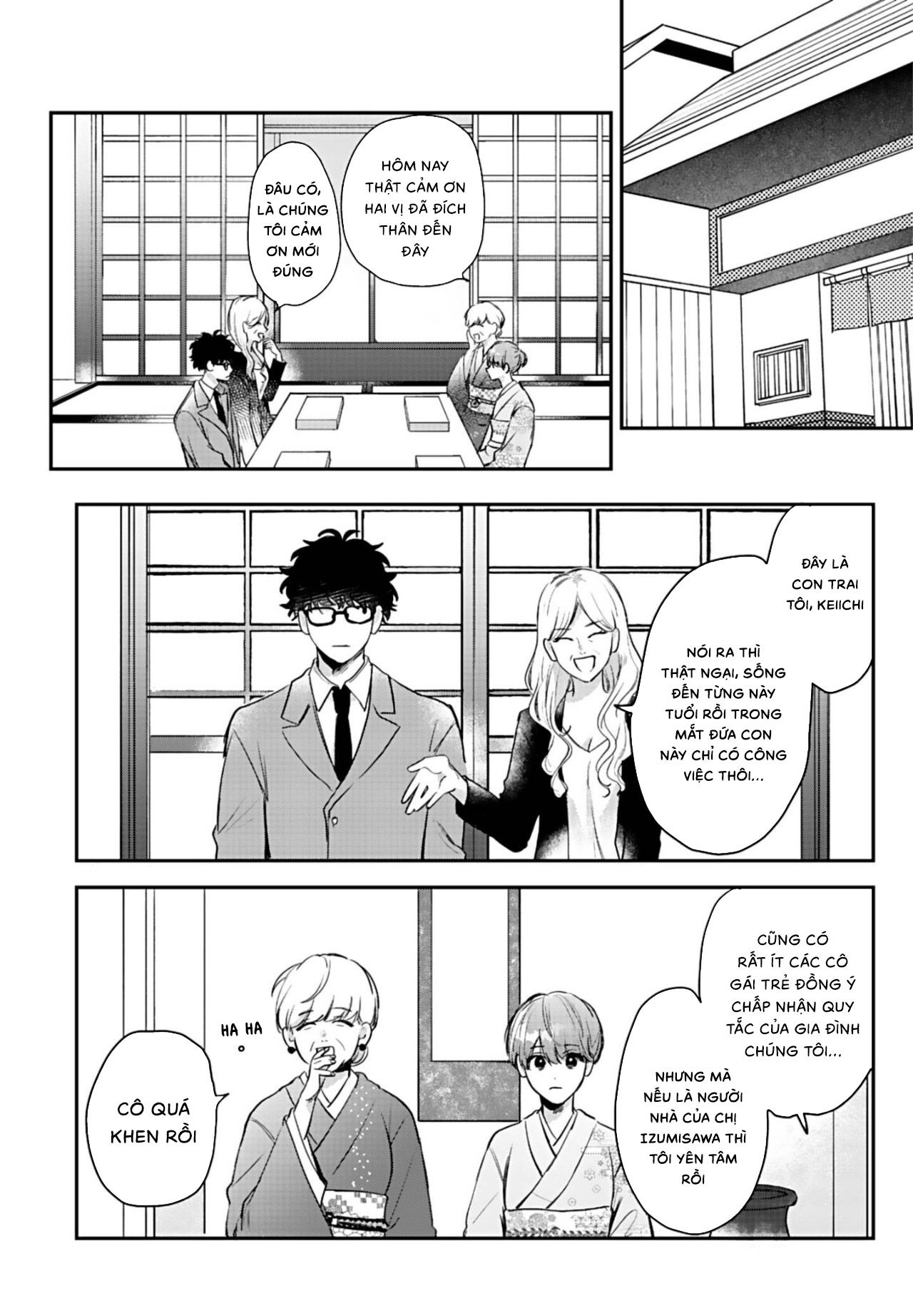 shiina-san u mê quá rồi kìa chapter 7.2 5