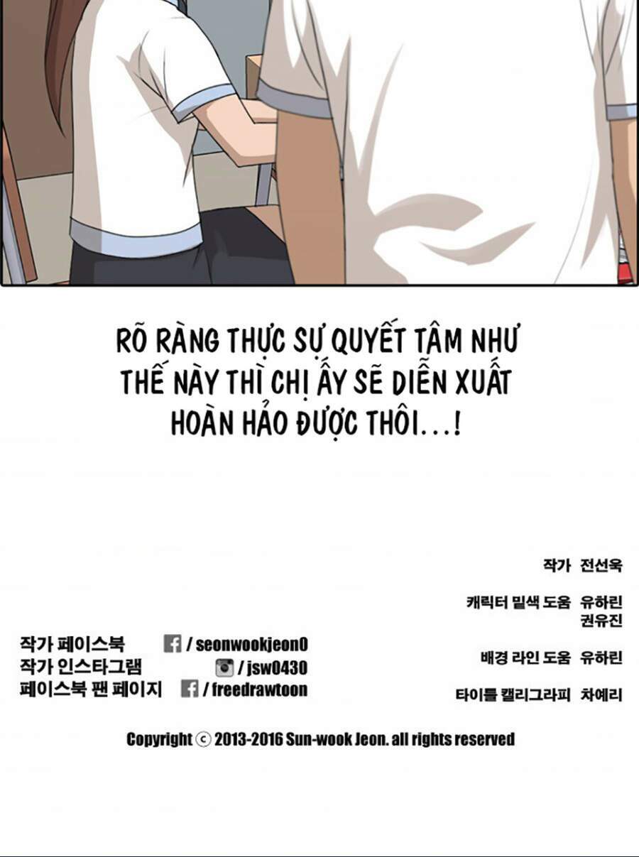 free draw m chapter 122 60