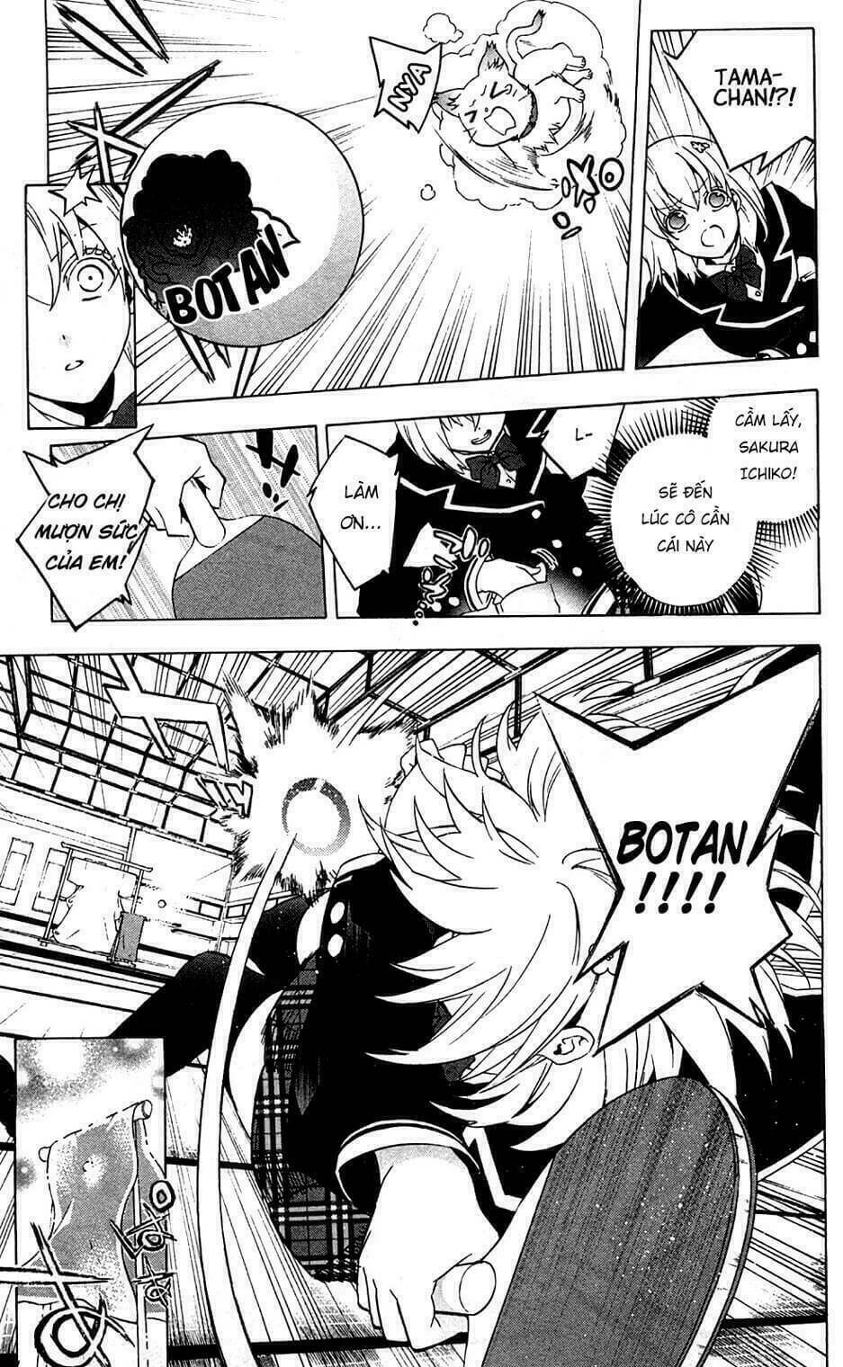 binbougami ga! chapter 68 47