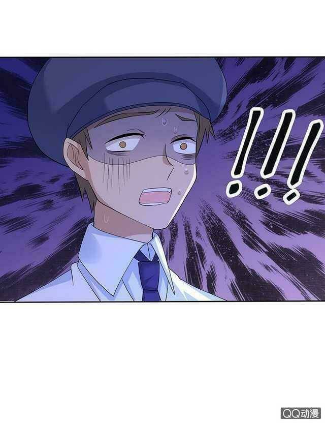 băng sơn học trưởng không được chọc chapter 37.2 28