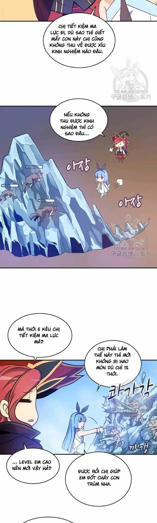 arcane sniper chapter 11 27