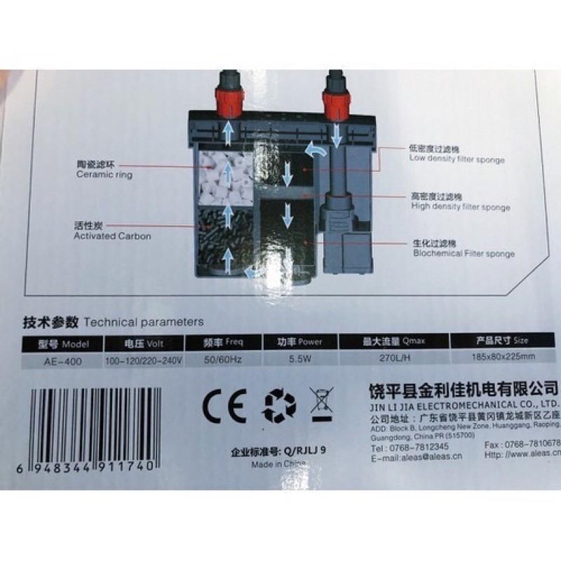 MÁY BƠM LỌC THÙNG AE-400 JENECA 5.5W 270L/H
