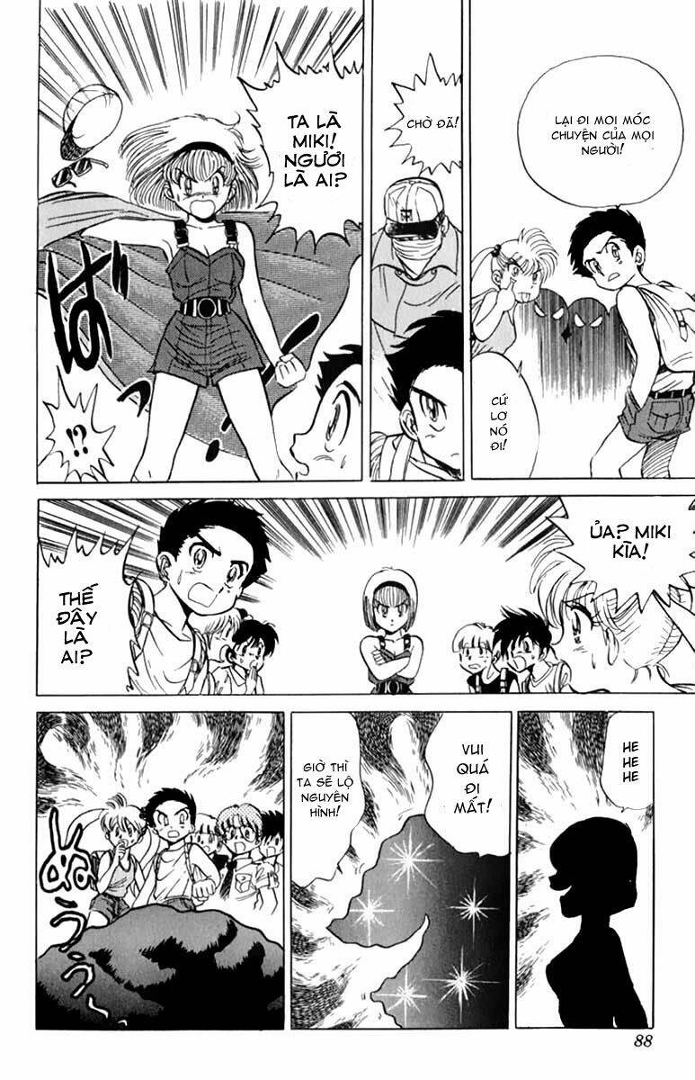 jigoku sensei nube - người thầy dũng cảm chapter 3 14