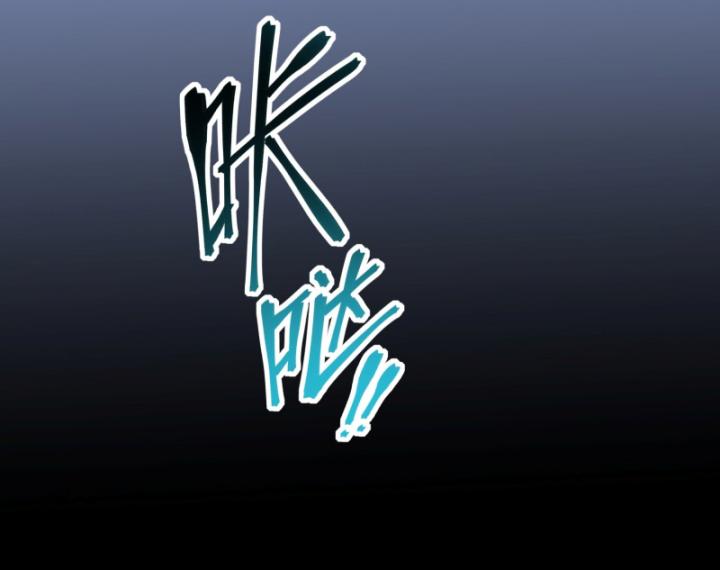 mạt thế đóng băng: không còn con đường sống sót chapter 4 102