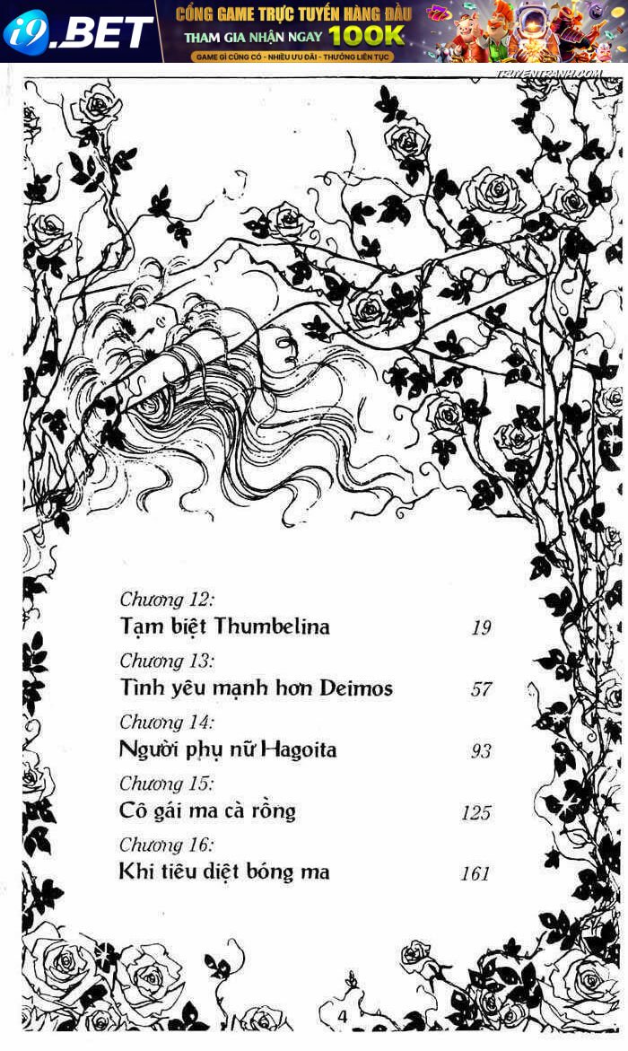 akuma no hanayome (bride of deimos) chapter 3 5