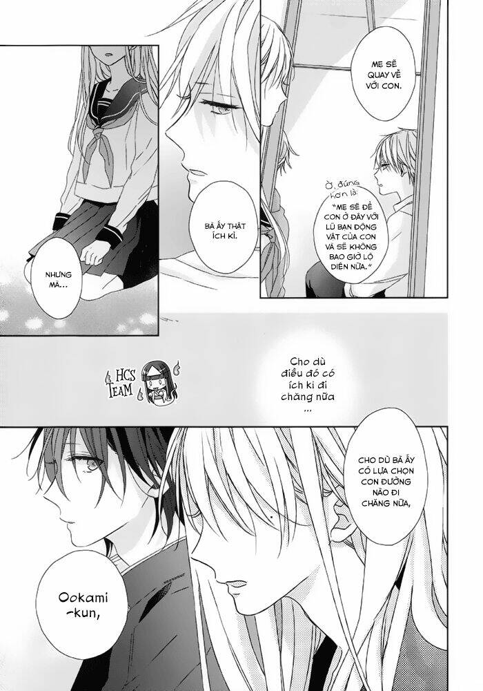 watashi no ookami-kun chapter 16 23