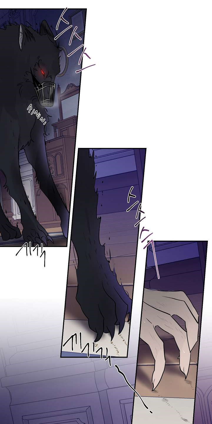 thuần phục người sói chapter 1 37