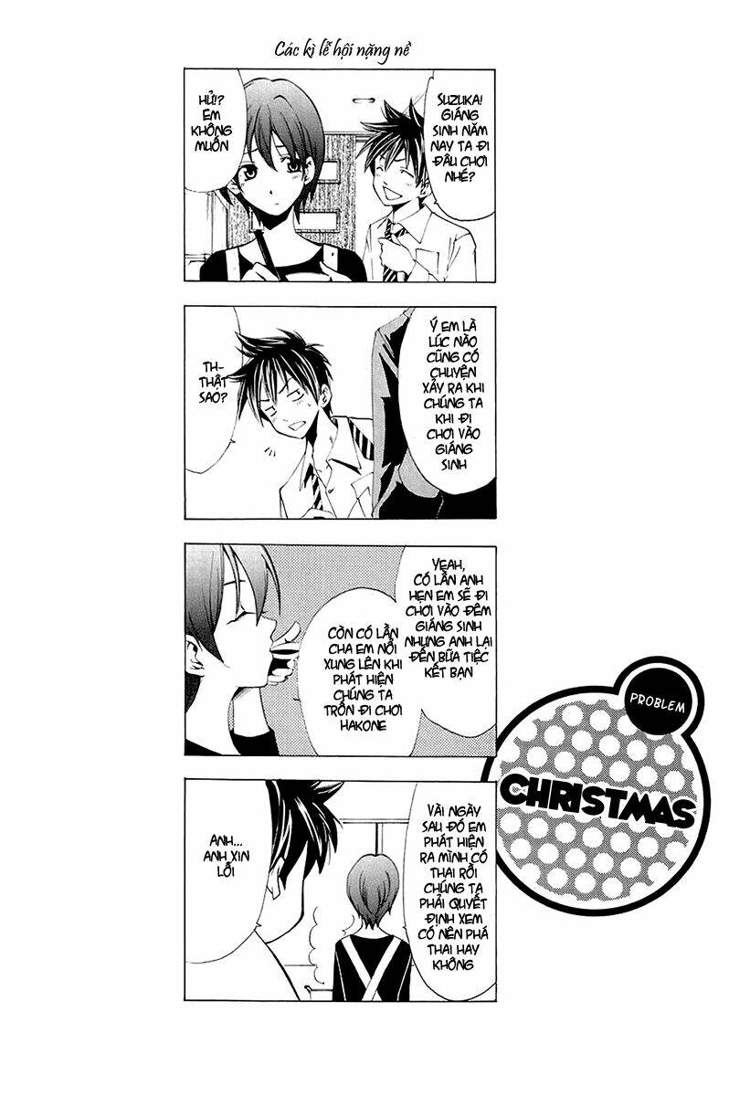 suzuka 2 chapter 2 3