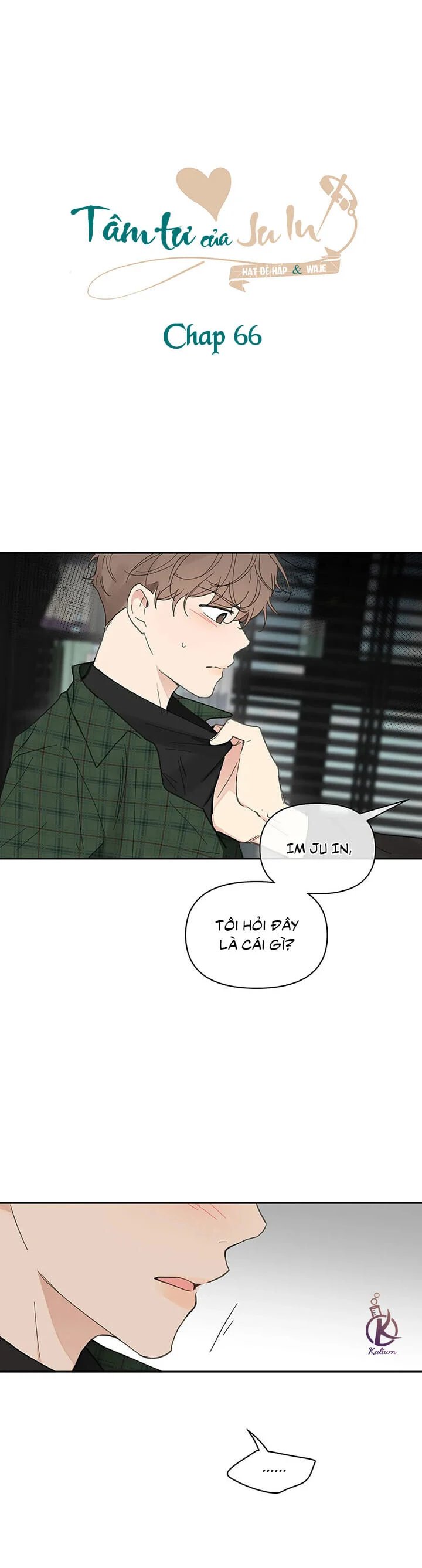 tâm tư của ju in chapter 66 2