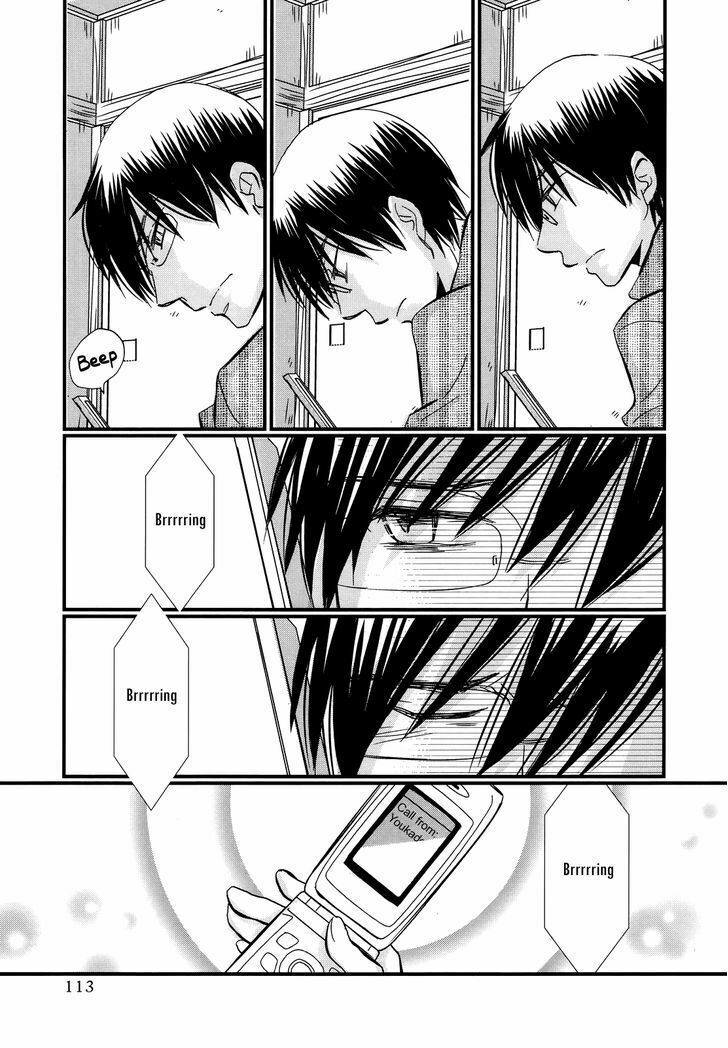 usotsuki paradox chapter 42 17