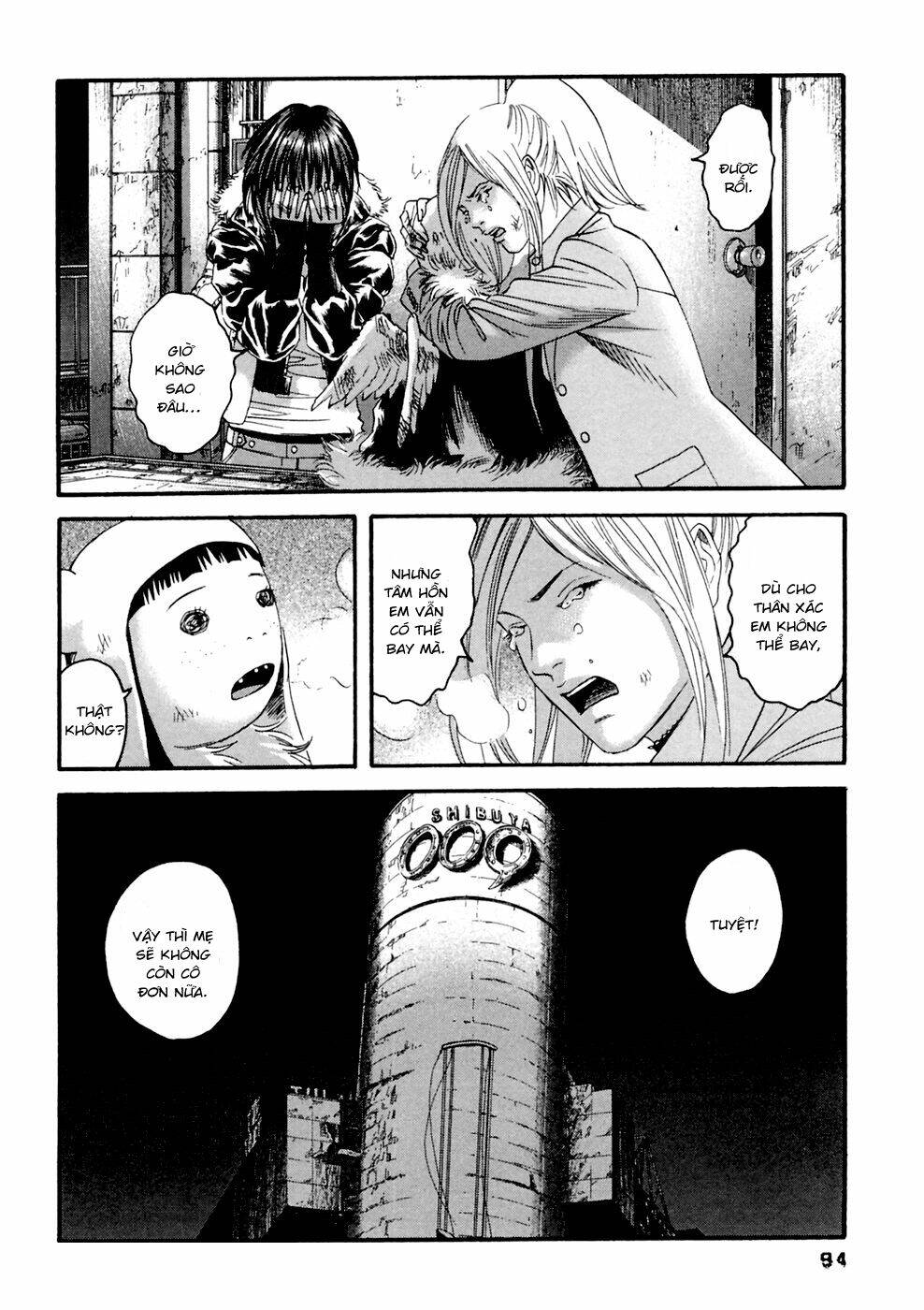 kanojo wo mamoru 51 no houhou chapter 34 17