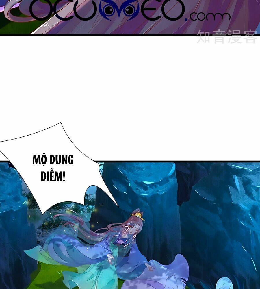 y hậu lệ thiên chapter 66 23