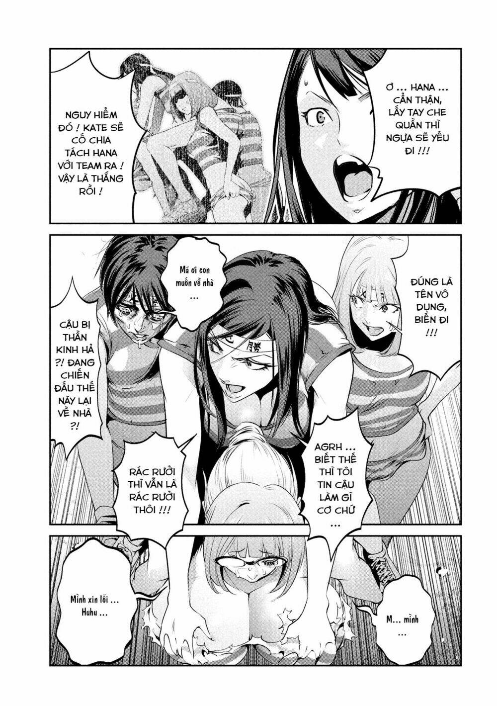 trường học ngục tù chapter 220 15