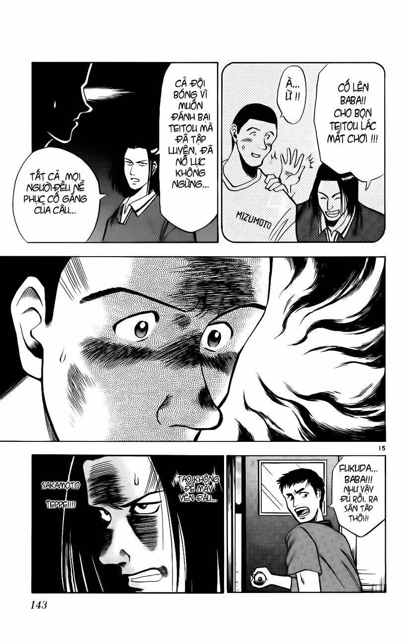 fantasista bản vip chapter 6 15