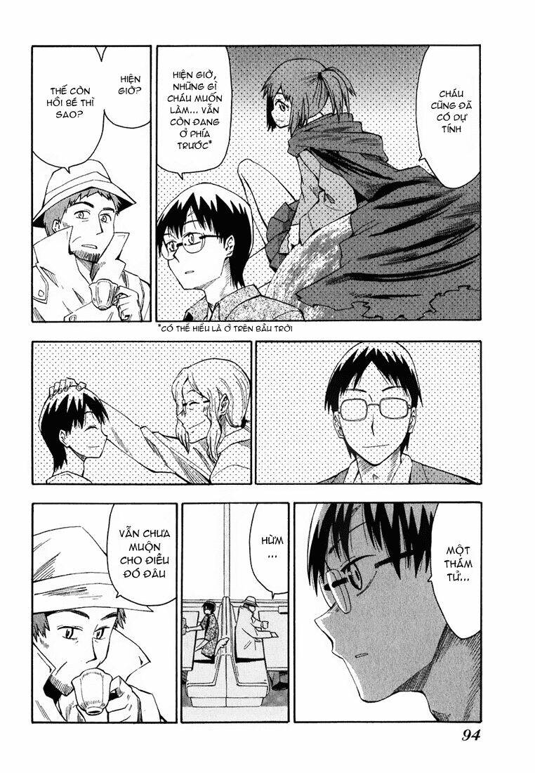 hoshi no samidare - lucifer and the biscuit hammer chapter 12 13