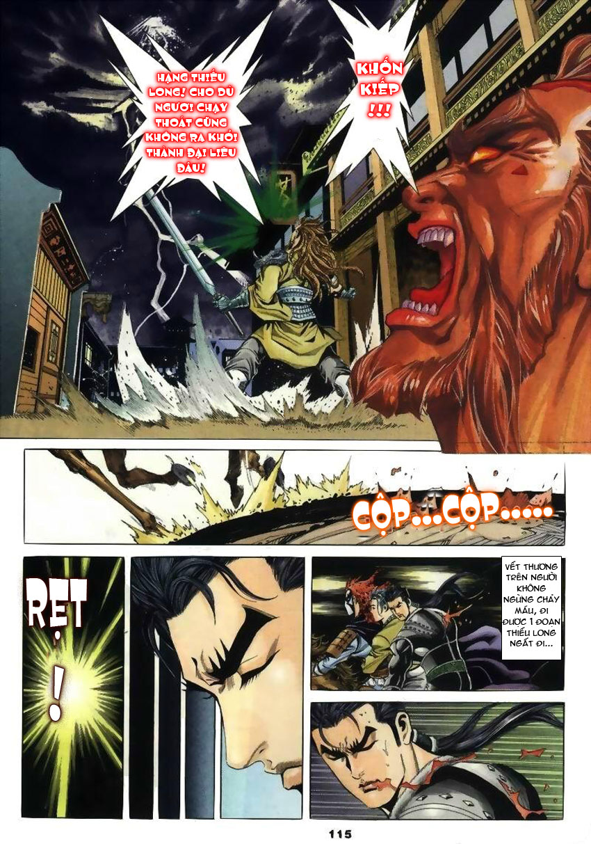 tầm tần ký chapter 26 24